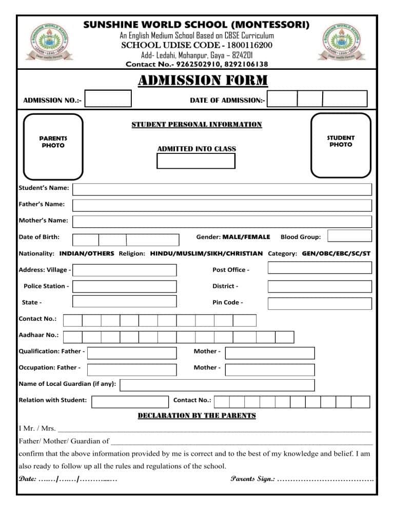 Stationery service